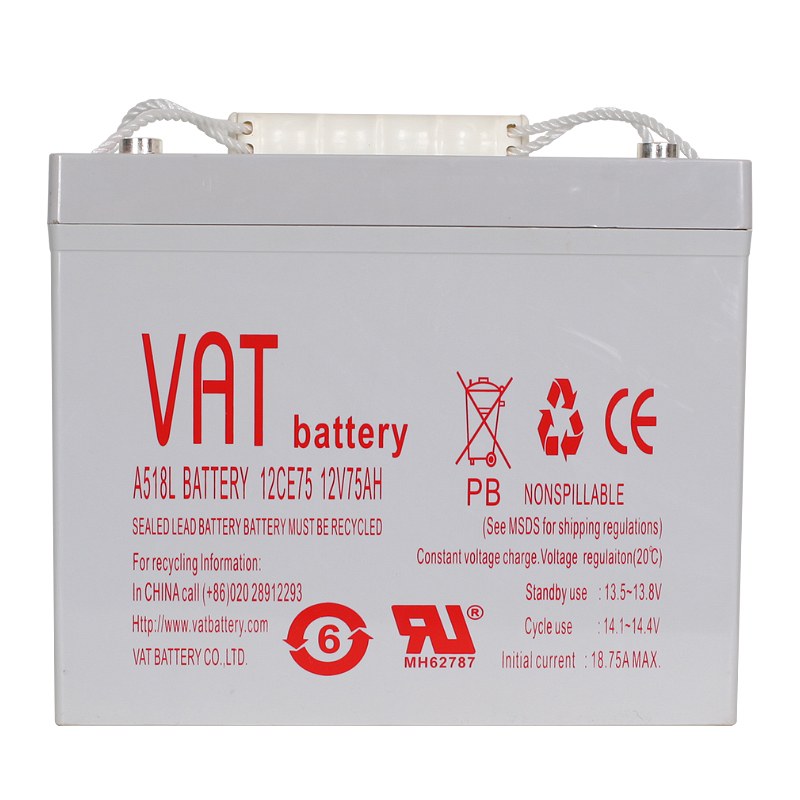 威艾特VAT蓄电池 12V75AH太阳能 UPS铅酸蓄电池 UL认证出口品质