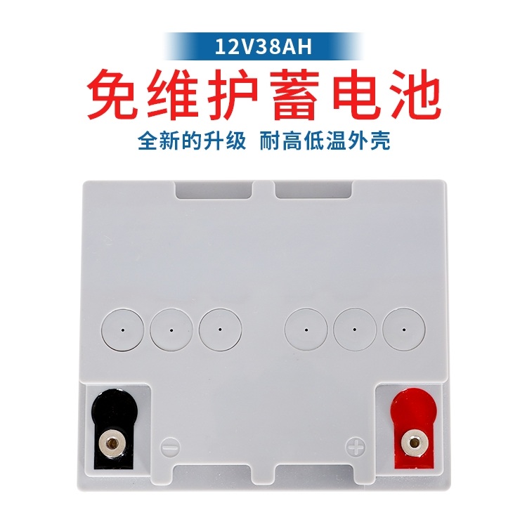 12V38AH铅酸蓄电池 UPS 不间断电源威艾特VAT蓄电池