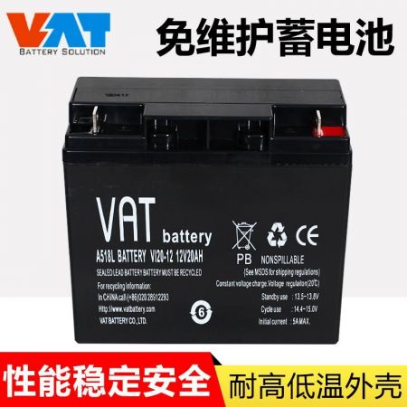 威艾特VAT蓄电池 12V20AH太阳能蓄电池 EPS UPS铅酸蓄电池