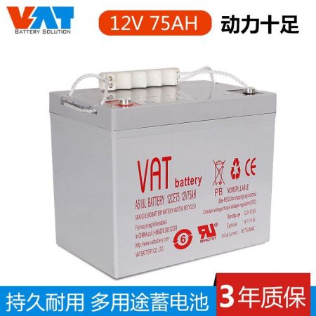 威艾特VAT蓄电池 12V75AH太阳能 UPS铅酸蓄电池 UL认证出口品质