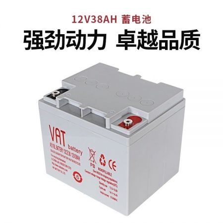 12V38AH铅酸蓄电池 UPS 不间断电源威艾特VAT蓄电池
